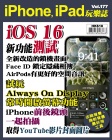 第177期