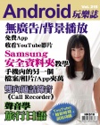 第215期