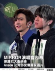 第2802期