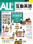 第213期