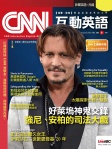 第263期