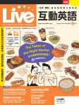 第256期