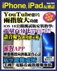 第181期