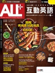第214期