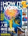 第96期
