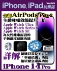 第183期