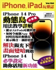 第184期