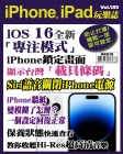第185期