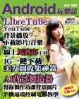 第220期