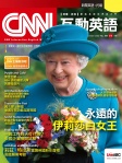 第266期