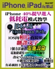 第187期