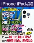 第188期