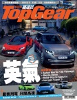 ISSUE 166