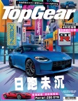 ISSUE 167