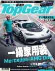 ISSUE 170