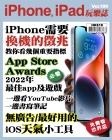 第189期