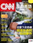 第268期