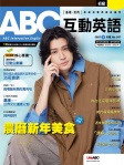 第247期