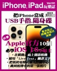 第191期