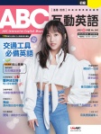 第248期