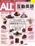 第219期