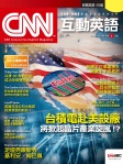 第269期