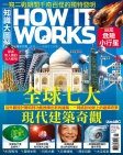 第101期