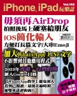 第192期