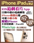 第193期