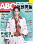 第249期