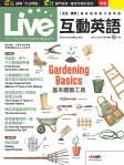 第263期