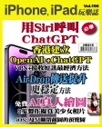 第196期