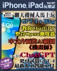 第197期