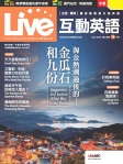 第264期