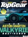 ISSUE 176