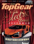 ISSUE 177