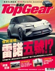ISSUE 178