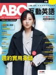 第253期
