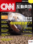 第274期