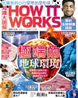 第106期