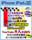 第204期