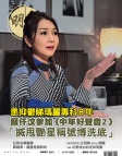 第2851期