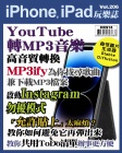 第206期