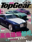 ISSUE 180