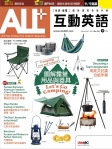 第226期
