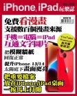 第209期