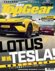 ISSUE 181