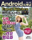 第247期