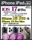 第210期