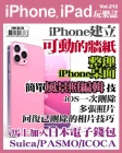 第212期